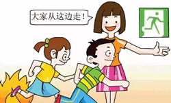 哈爾濱酒店火災(zāi)已致20人遇難！為何傷亡如此嚴(yán)重？湖南金諾電氣教你火災(zāi)逃生小技巧