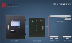  防火門監(jiān)控系統(tǒng)該如何正確施工呢？