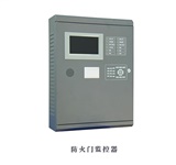 防火門監(jiān)控系統(tǒng)的作用是什么？防火門監(jiān)控系統(tǒng)廠家告訴你！