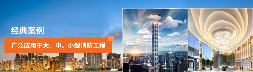 應急疏散系統如何檢測，2019應急疏散系統檢測流程詳解