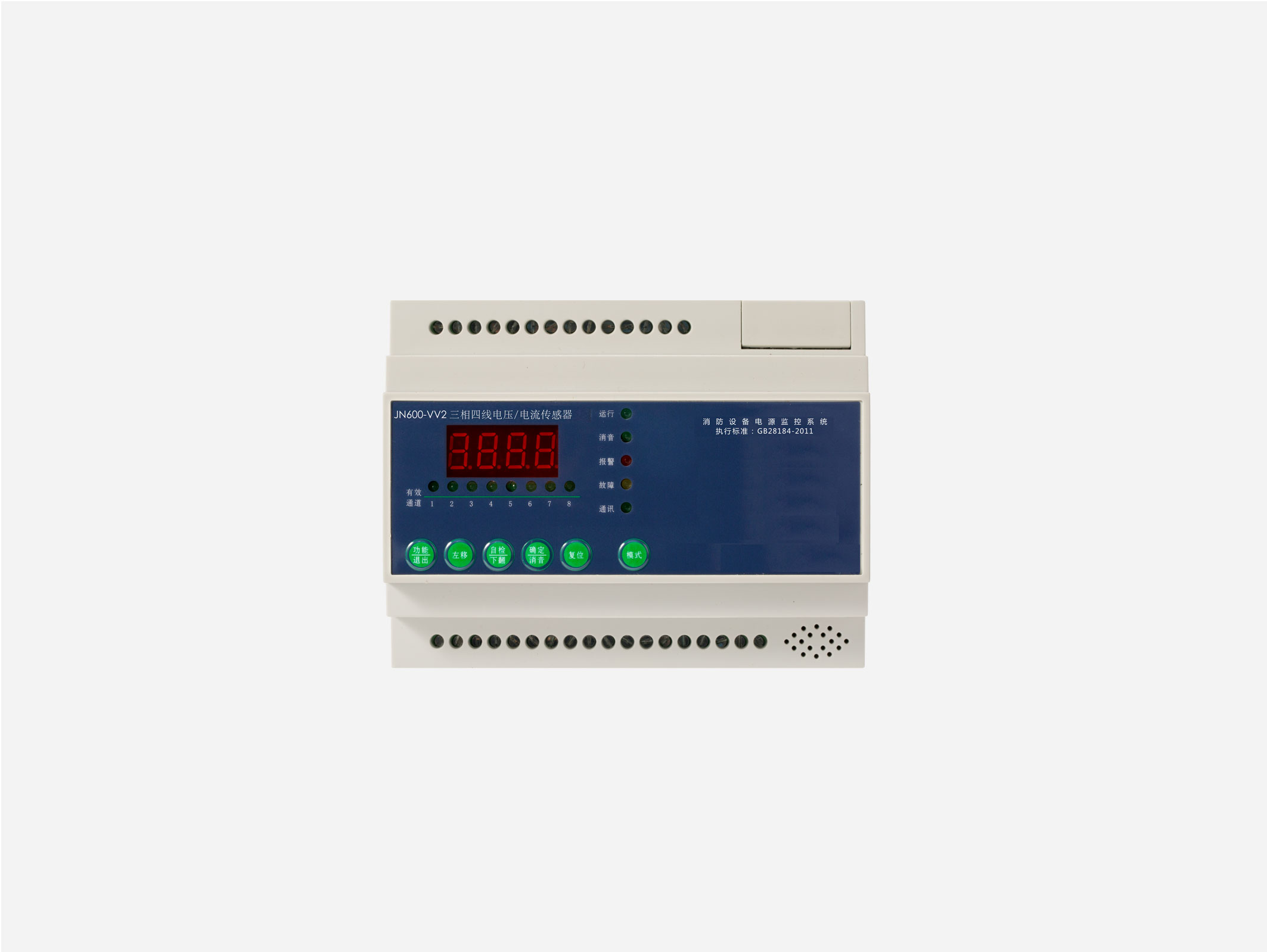 消防電源監(jiān)控系統(tǒng)如何安裝，2019消防電源監(jiān)控系統(tǒng)安裝方法大全